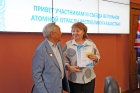 III съезд ветеранов атомной отрасли Казахстана, КБТУ, Алматы: май, 2022
