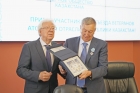 III съезд ветеранов атомной отрасли Казахстана: май, 2022, КБТУ, Алматы