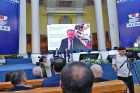 XI Международная научно-практическая конференция «Развитие урановой и редкометалльной промышленности».