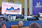 XI Международная научно-практическая конференция «Развитие урановой и редкометалльной промышленности».