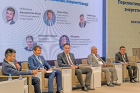 Форум стейкхолдеров: Астана, май