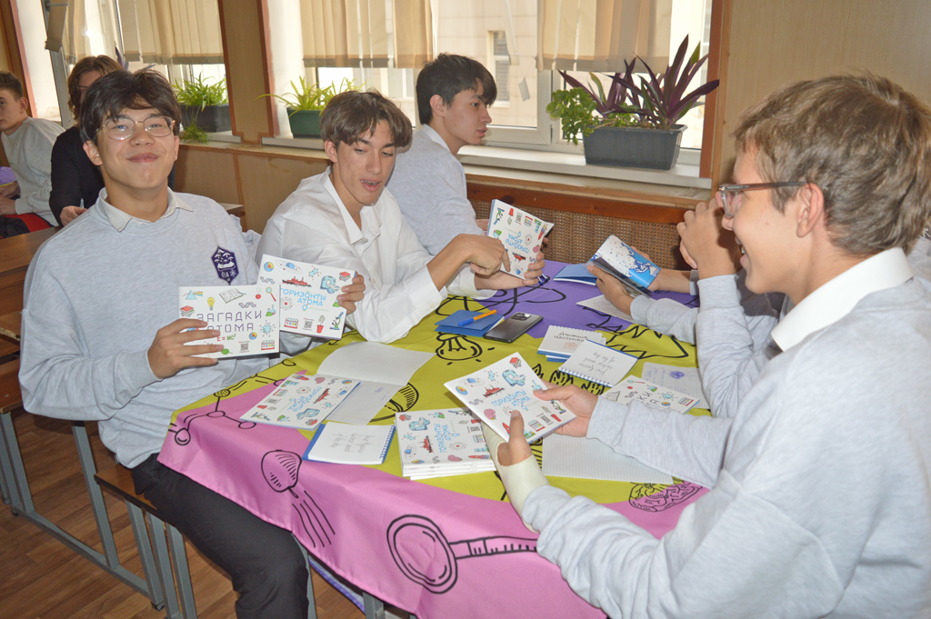 Формула интеллекта: ноябрь, 2025