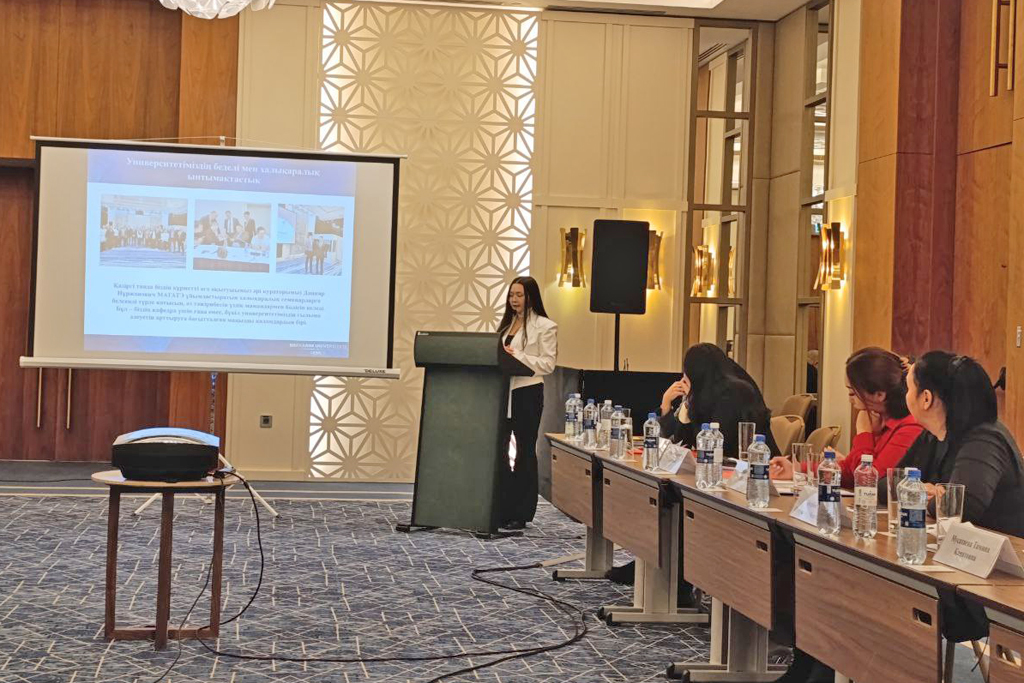 XXI молодёжный семинар «Ядерный потенциал Казахстана»: декабрь, 2025