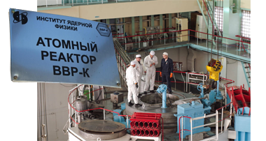 Технический тур в Институт ядерной физики, Алматы: февраль, 2019