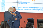 III съезд ветеранов атомной отрасли Казахстана: май, 2022, КБТУ, Алматы