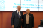 III съезд ветеранов атомной отрасли Казахстана: май, 2022, КБТУ, Алматы