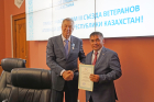 III съезд ветеранов атомной отрасли Казахстана: май, 2022, КБТУ, Алматы