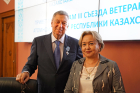 III съезд ветеранов атомной отрасли Казахстана: май, 2022, КБТУ, Алматы