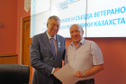III съезд ветеранов атомной отрасли Казахстана: май, 2022, КБТУ, Алматы