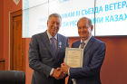 III съезд ветеранов атомной отрасли Казахстана: май, 2022, КБТУ, Алматы