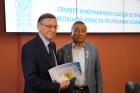 III съезд ветеранов атомной отрасли Казахстана: май, 2022, КБТУ, Алматы