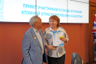 III съезд ветеранов атомной отрасли Казахстана: май, 2022, КБТУ, Алматы