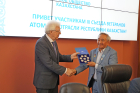III съезд ветеранов атомной отрасли Казахстана: май, 2022, КБТУ, Алматы