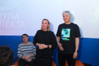 Формула Интеллекта: октябрь, 2024
