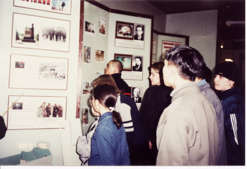 Excursion to exhibition of the National Nuclear Centre