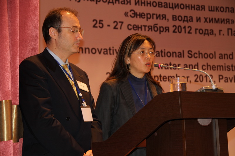 The II International innovative school of “Energy, Chemistry and Water”, 2012