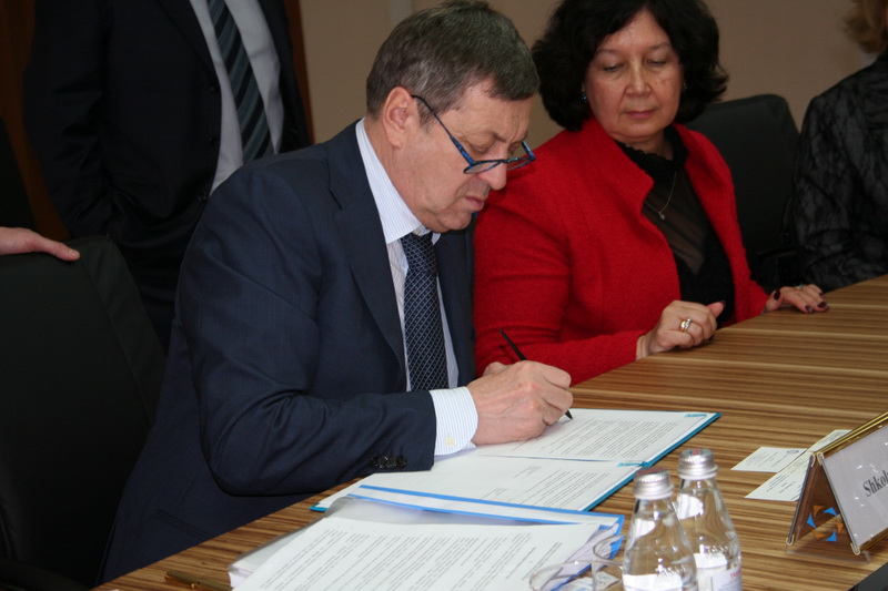 Signing of Memorandum with AESJ