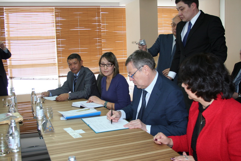 Signing of Memorandum with AESJ