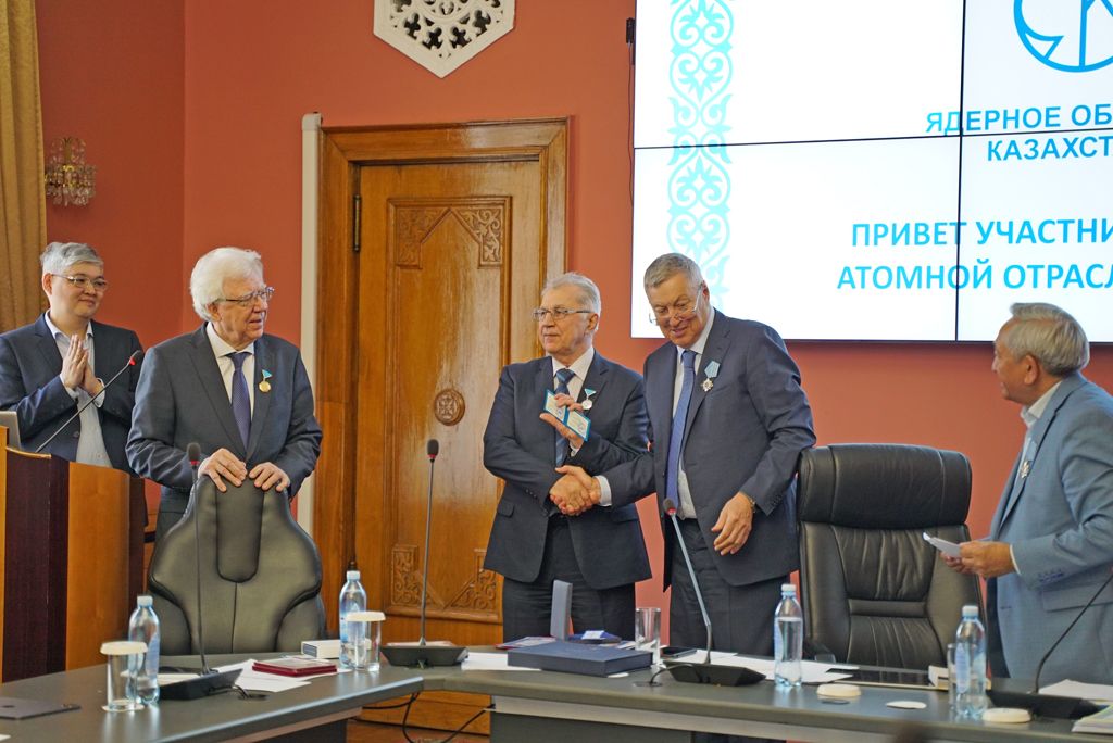 III съезд ветеранов атомной отрасли Казахстана: май, 2022, КБТУ, Алматы