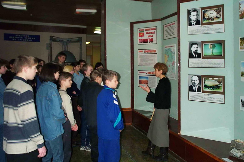 Excursion to exhibition of the National Nuclear Centre